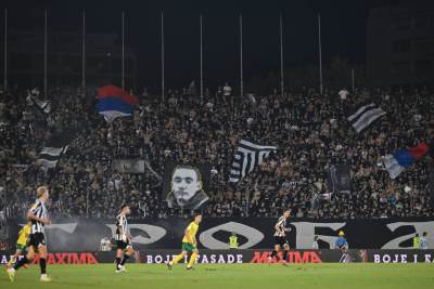  Saopštenje Partizana pred Hetafe  