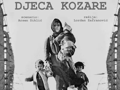  Premijera filma “Djeca Kozare” u Beogradu 2. oktobra, dan kasnije u Banjaluci 
