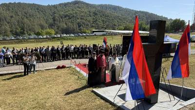  U Srspkoj obilježen Dan nestalih 