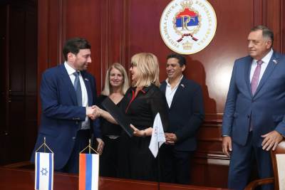 Osnovana Privredna komora Izraela u Republici Srpskoj 