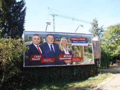  Predizborna kampanja 