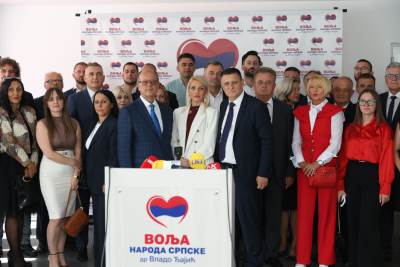  Kandidati stranke Vlade Đajića 