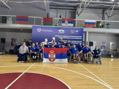  Srbija izgubila u finalu turnira u Moskvi od Rusije 