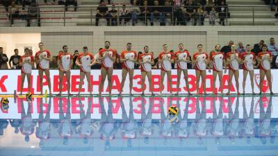  Gasi se Vaterpolo klub Crvena zvezda  