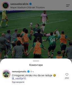  nemanja Matić komentar na gol Adžića protiv Juventusa 