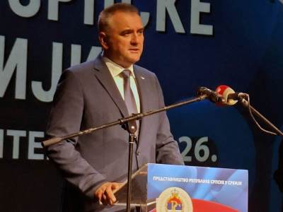  Minić otvorio "Dane Srpske u Srbiji" 