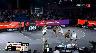  Srbija poražena u polufinalu SP u basketu do 23 godine 