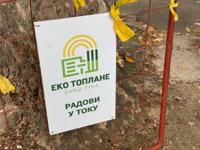  Eko toplane 