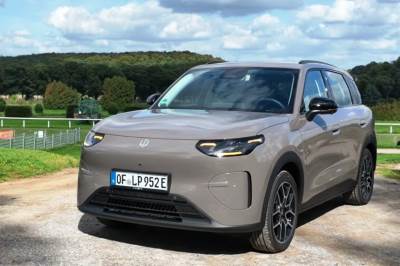   Leapmotor predstavlja novu tehnologiju 
