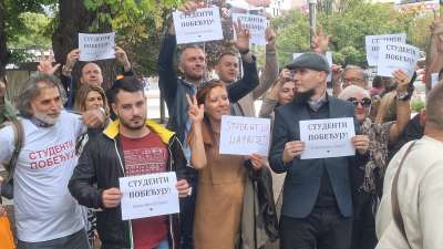 Građani Banjaluke podržali studente iz Srbije 