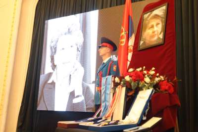  Komemoracija Biljani Plavšić  
