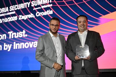  Srbija dobija fabriku sigurnosnih kamera, najveću u Evropi 