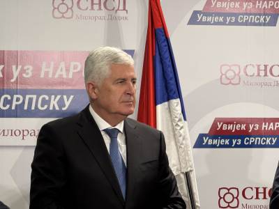  dragan čović 