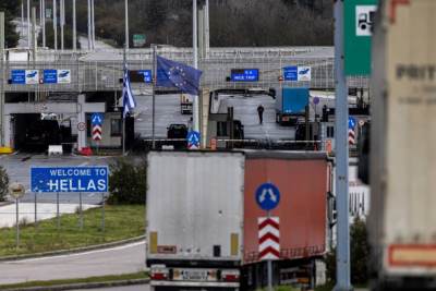  Iako je ETIAS odložen, prevaranti nude lažne usluge 