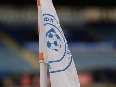  FK Radnik Bijeljina 