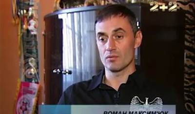  Poginuo nekadašnji fudbaler Roman Maksimjuk 