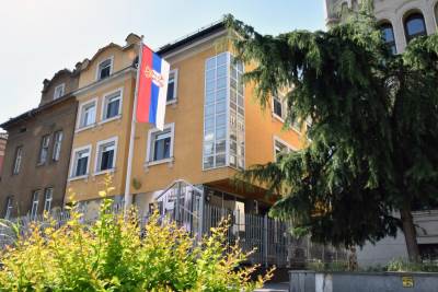  ambasada Srbije 