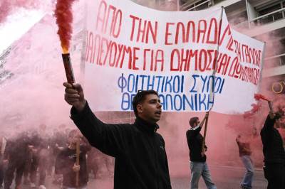  Masovni protesti u Grčkoj 