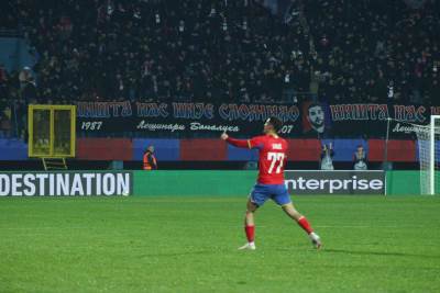  Stefan savić izjava poslije Borac - KuPS 