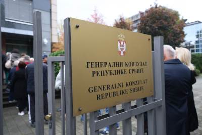  Izlaznost izbori u Srbiji BiH 