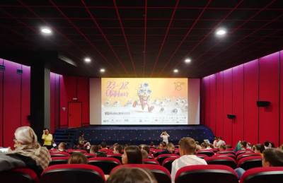  Festival animiranog filma Banjaluka 2026: Grand Prix za „Gherking“ 