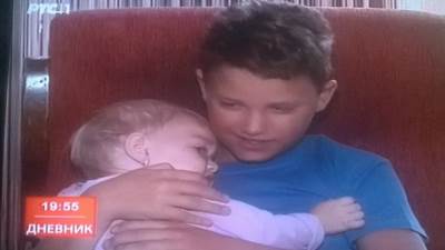  Jedanaestogodišnji dječak spasao sestru iz zapaljenog auta 