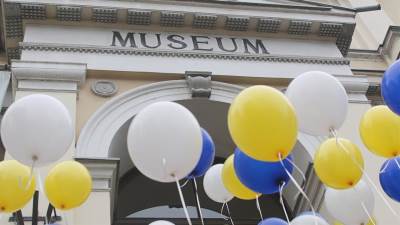  Otvoren Zemaljski muzej u Sarajevu 